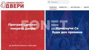 Hitno smeniti Dačića